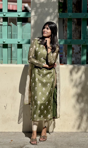 SHALINI